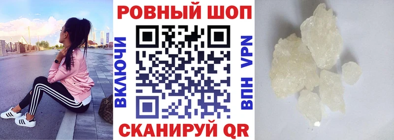 Виды наркоты Калтан Галлюциногенные грибы  blacksprut ссылка  А ПВП  ГАШ  Cocaine  Меф 
