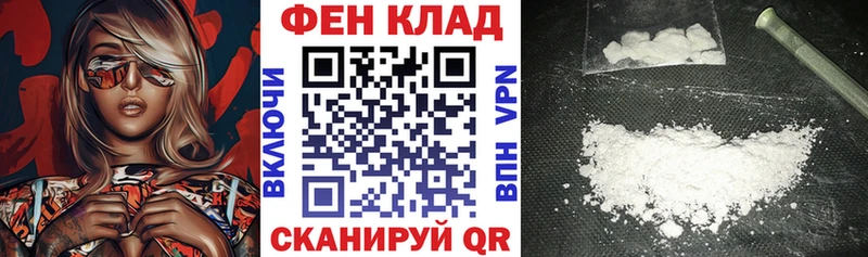 Amphetamine Premium  кракен ONION  Калтан 