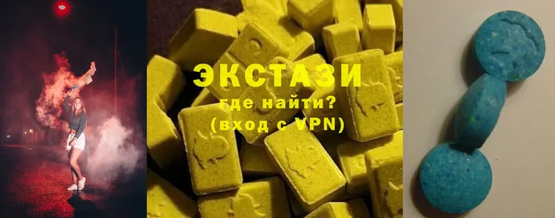 Экстази ешки  Калтан 