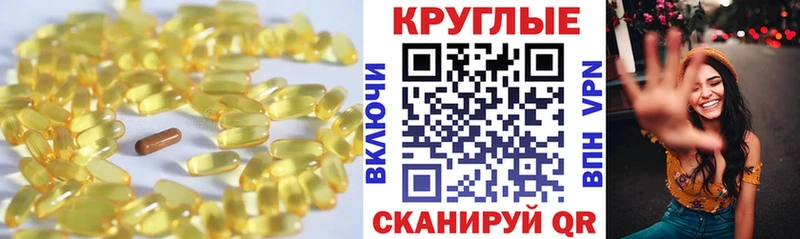 ЭКСТАЗИ 280мг  хочу наркоту  Калтан 