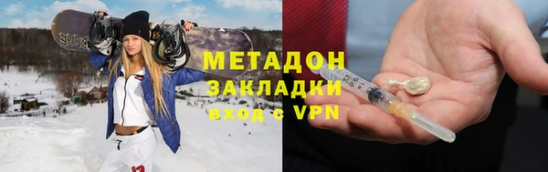 крисы Новодвинск