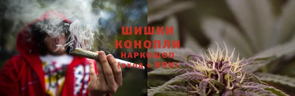 каннабис Нягань