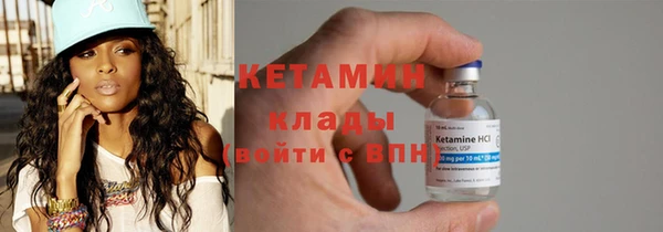 каннабис Нягань