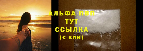 кокс Няндома
