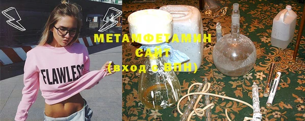 кокс Няндома