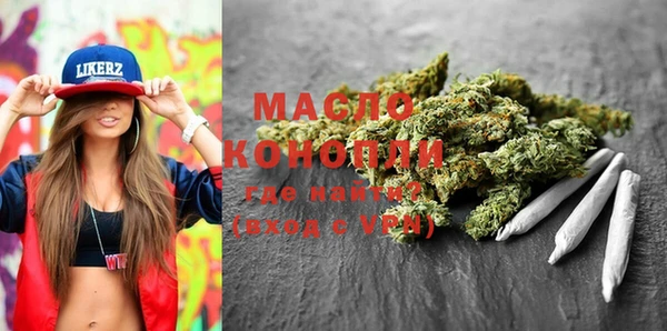 кокс Няндома