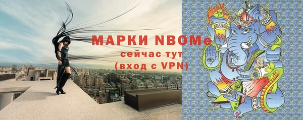кокс Няндома