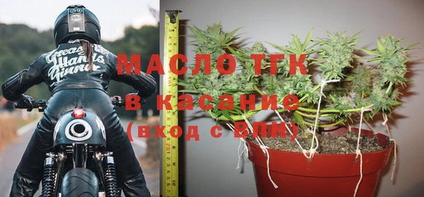 каннабис Нягань