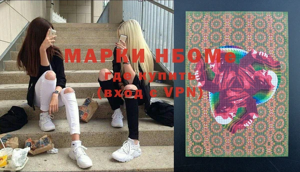 каннабис Нягань