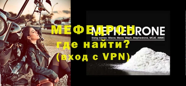 кокс Няндома
