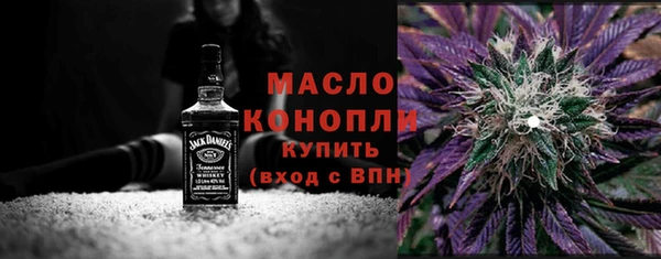 apvp Галич