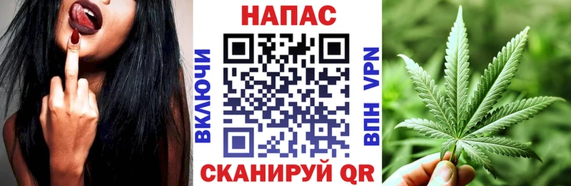 Конопля MAZAR Калтан