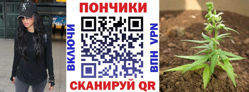 hydra как войти Калтан МАРИХУАНА VHQ